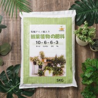 家庭园艺观赏叶专用肥料 蔻斯麦花园盆栽园艺植物营养颗粒5KG 5kg袋装 一件